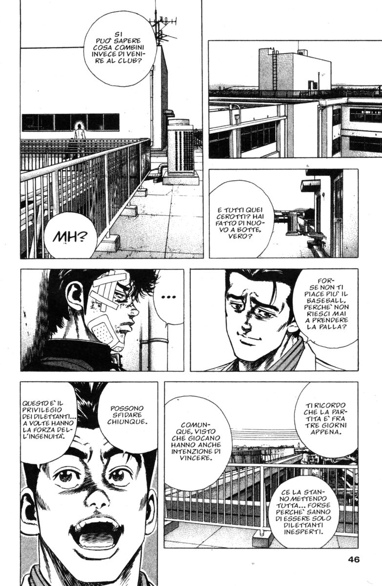 Read Rookies Manga Online