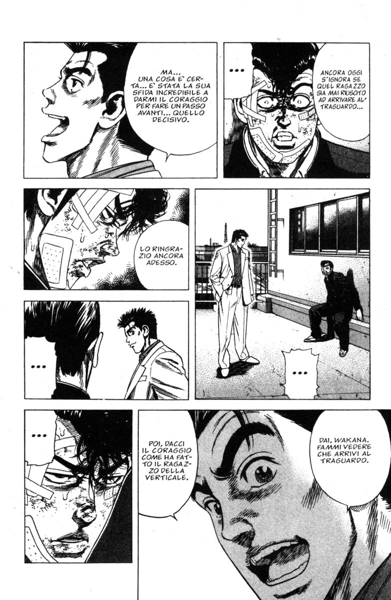 Read Rookies Manga Online