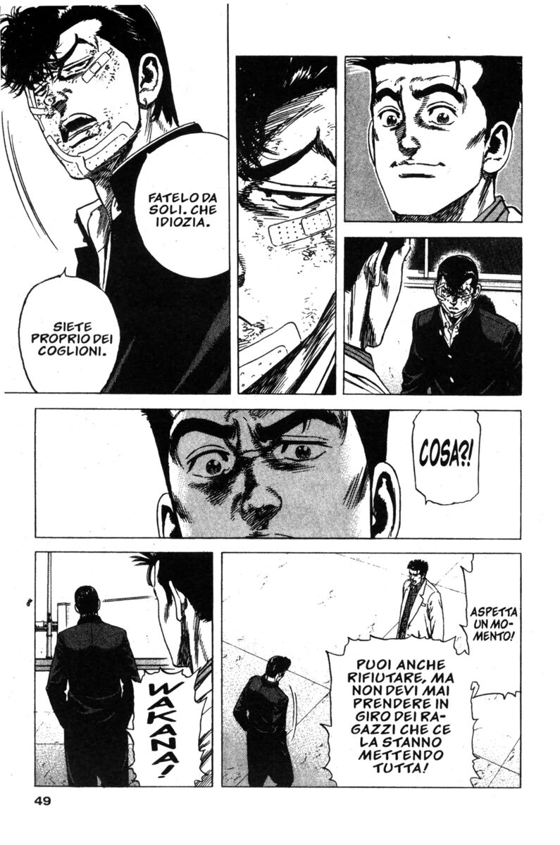 Read Rookies Manga Online