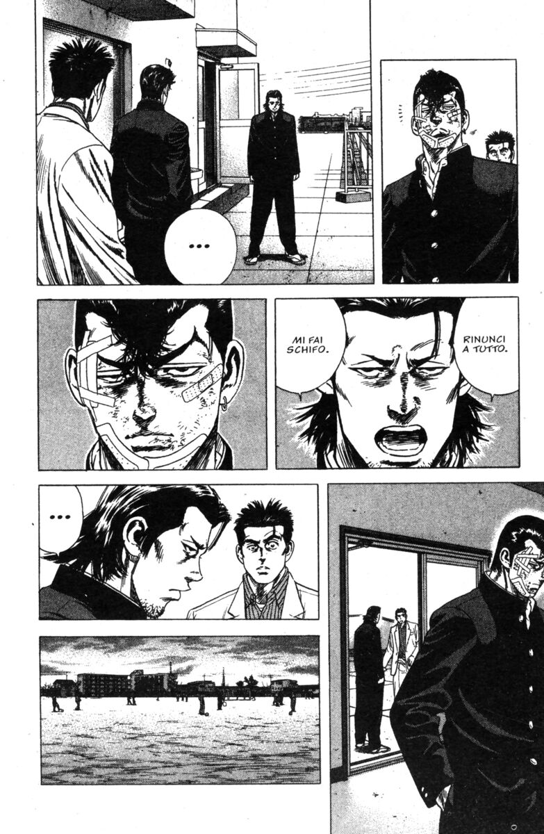 Read Rookies Manga Online