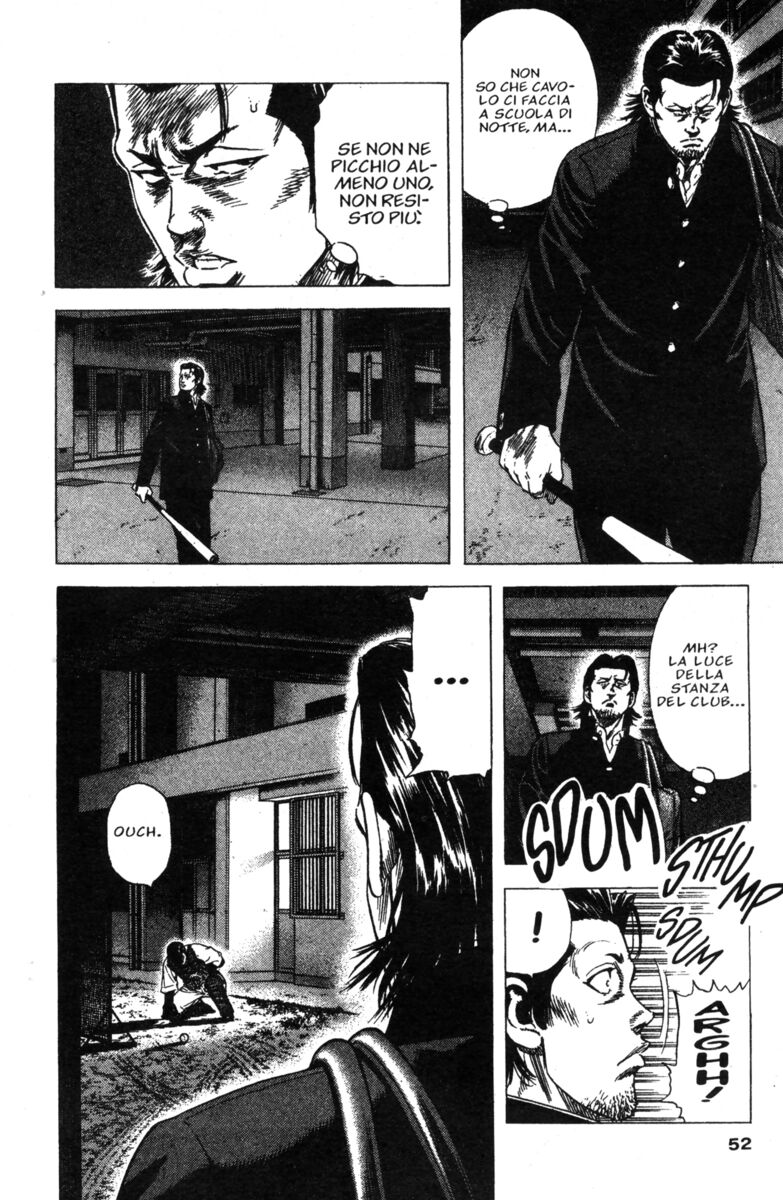 Read Rookies Manga Online