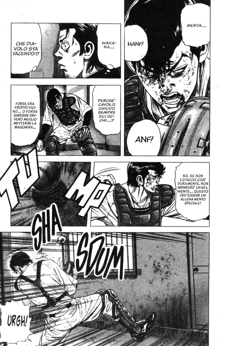 Read Rookies Manga Online