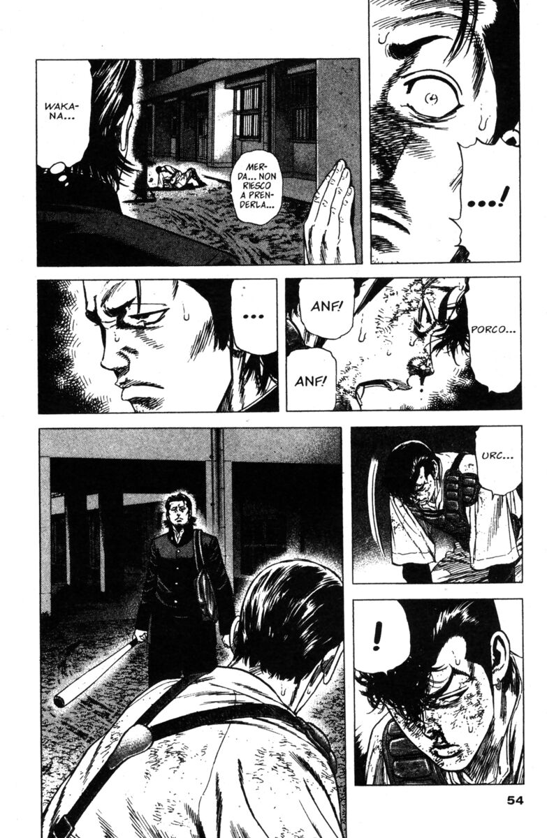 Read Rookies Manga Online