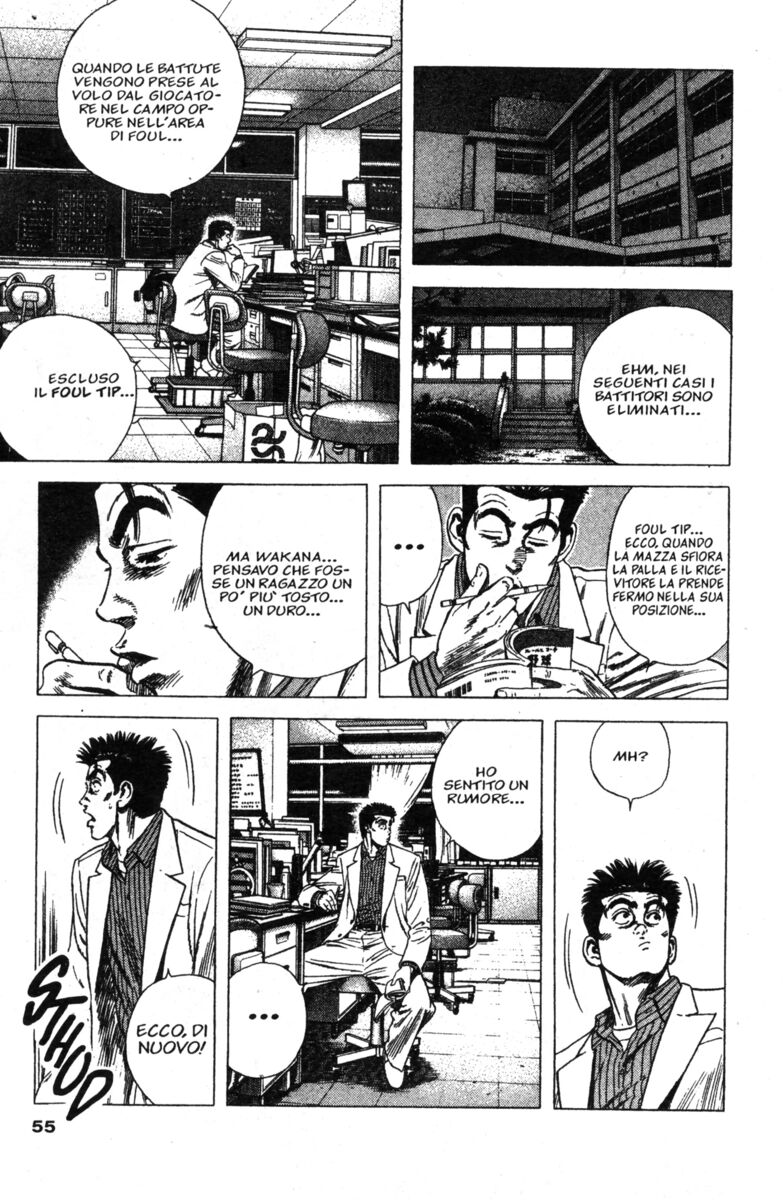 Read Rookies Manga Online