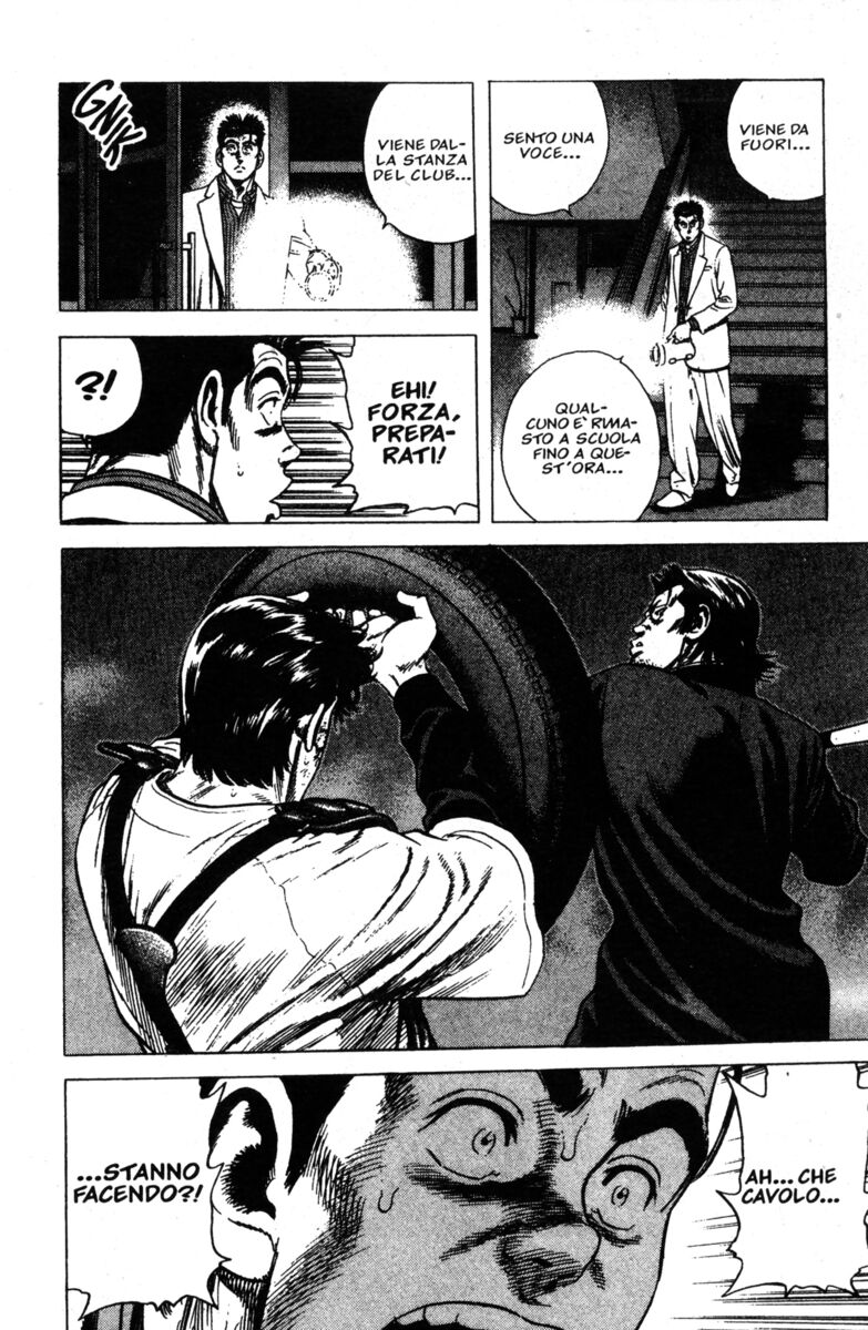 Read Rookies Manga Online