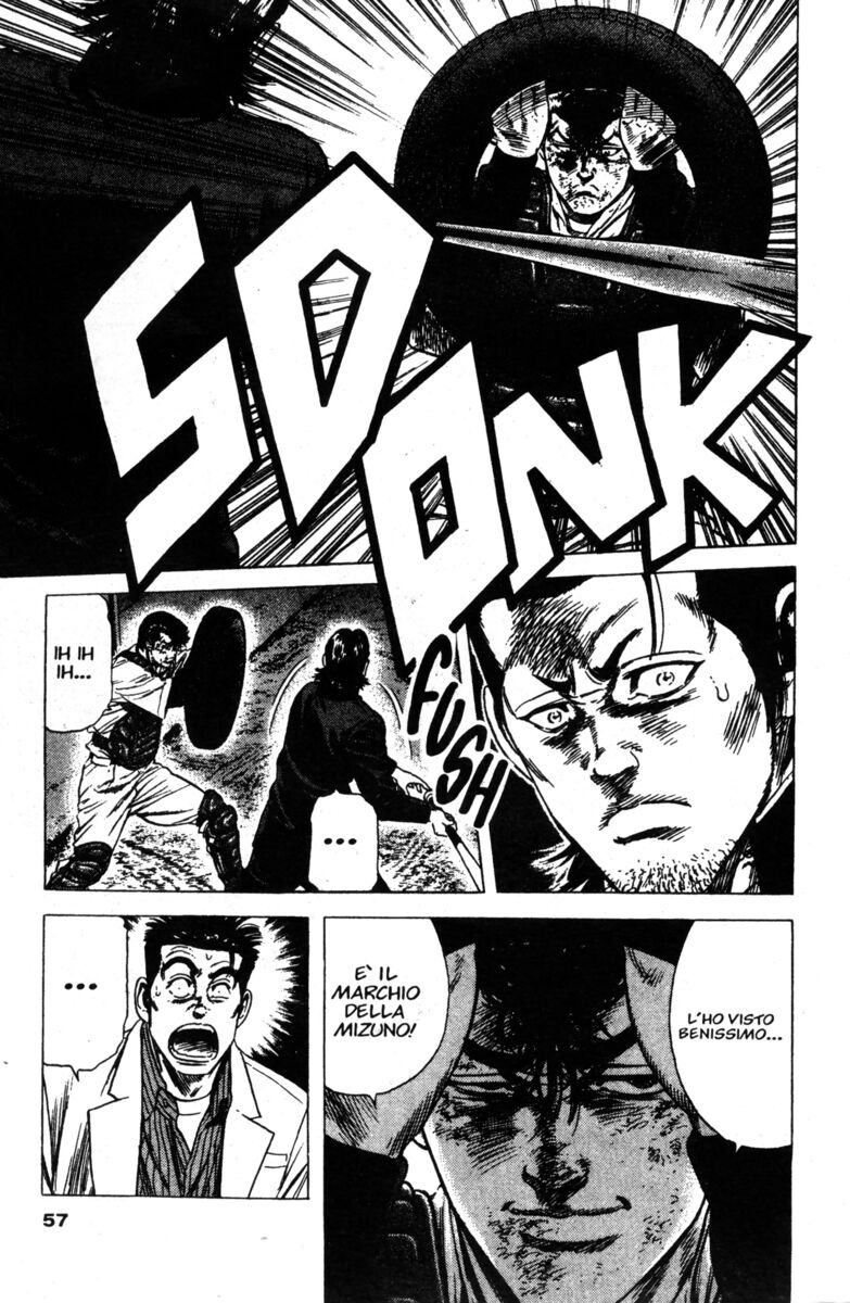 Read Rookies Manga Online