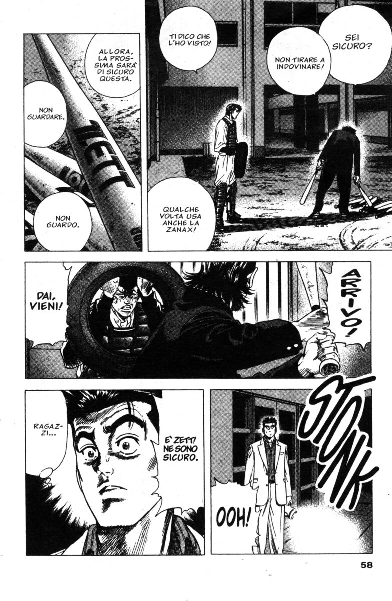 Read Rookies Manga Online