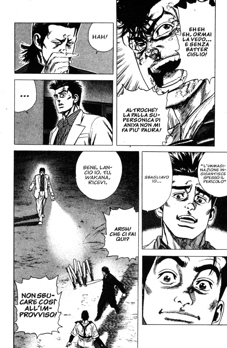 Read Rookies Manga Online