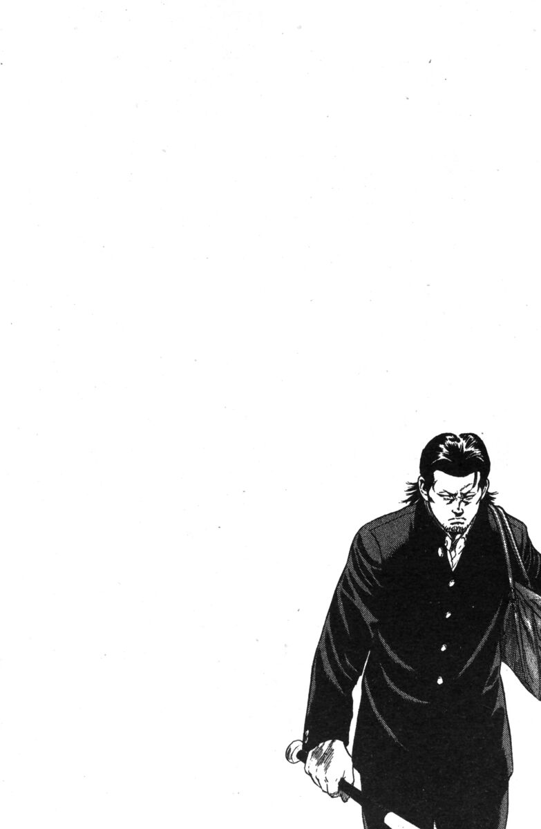 Read Rookies Manga Online