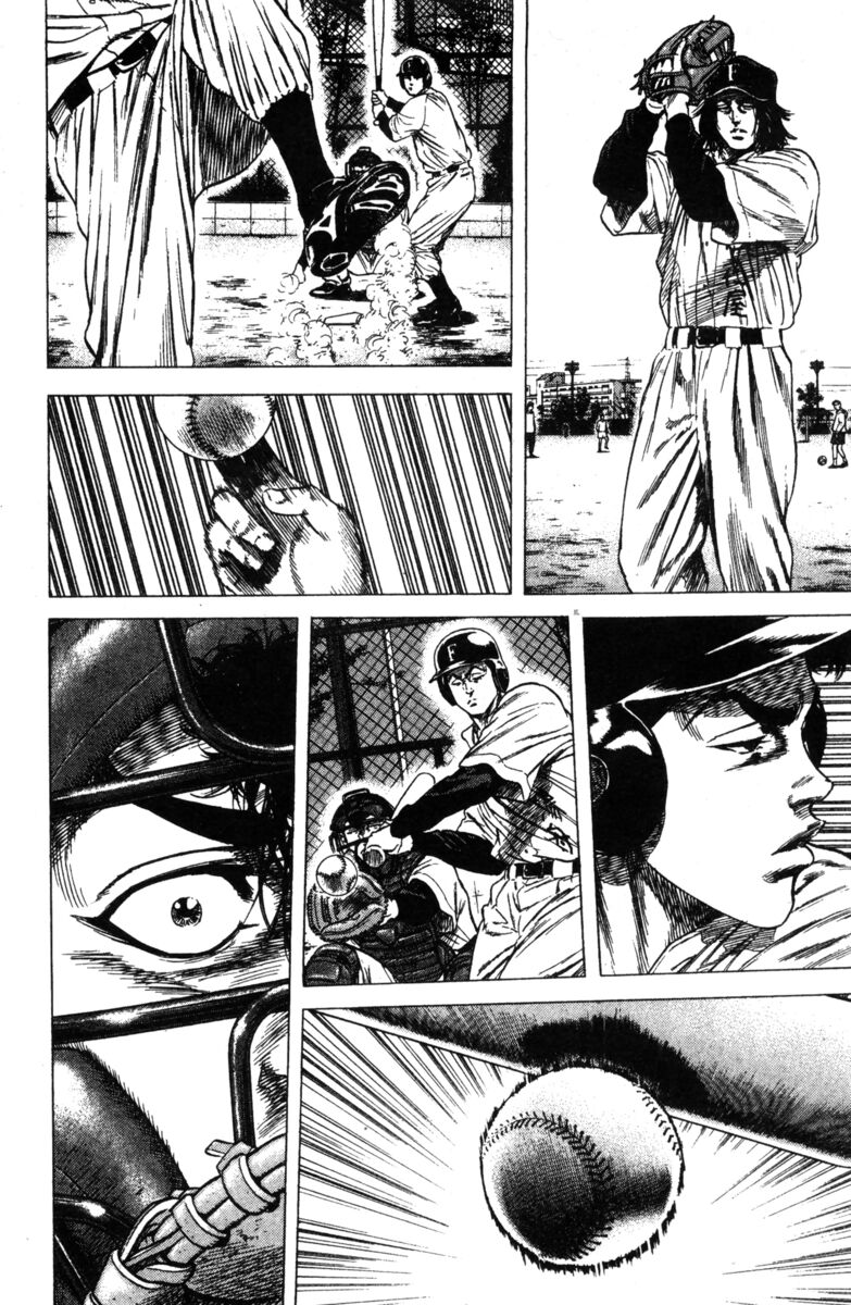 Read Rookies Manga Online