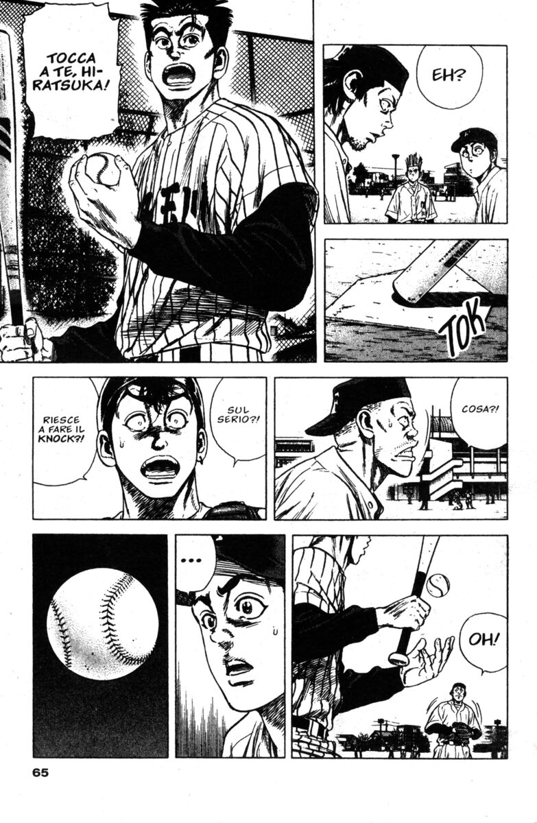 Read Rookies Manga Online