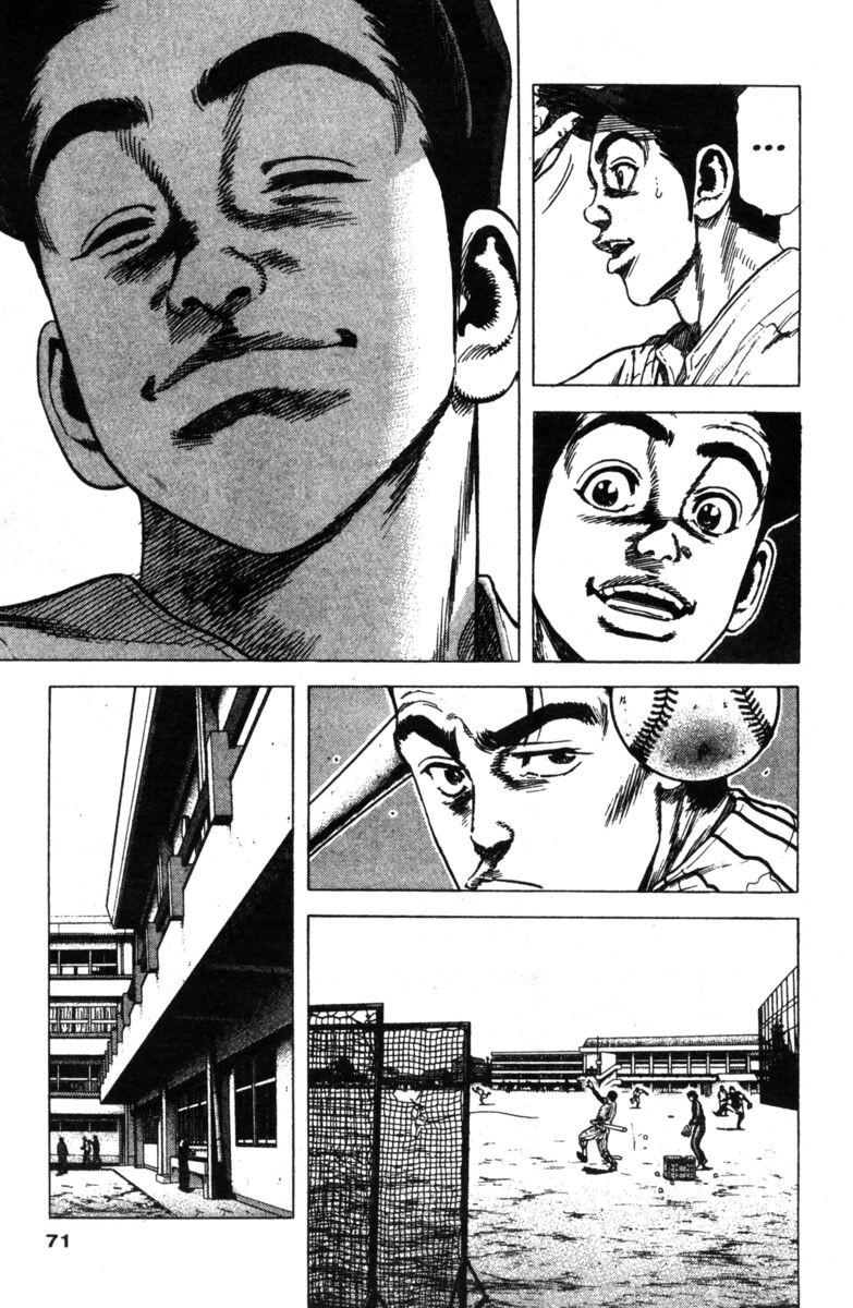 Read Rookies Manga Online