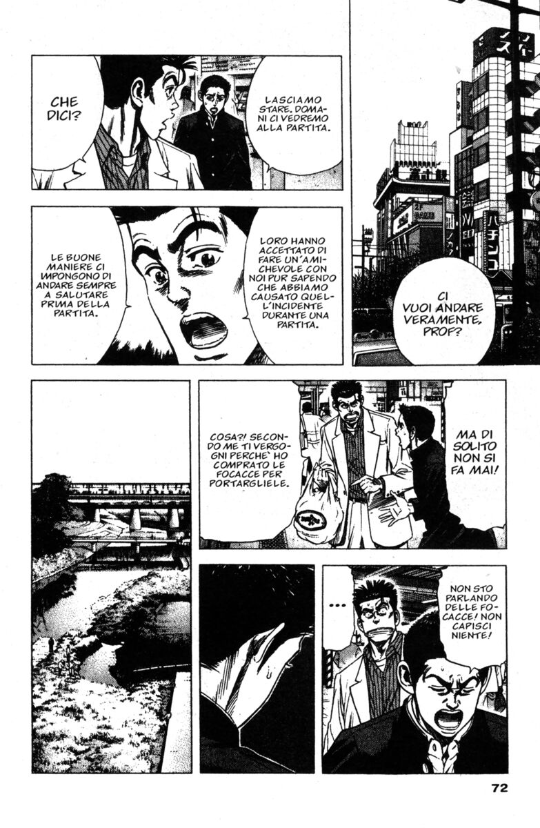 Read Rookies Manga Online