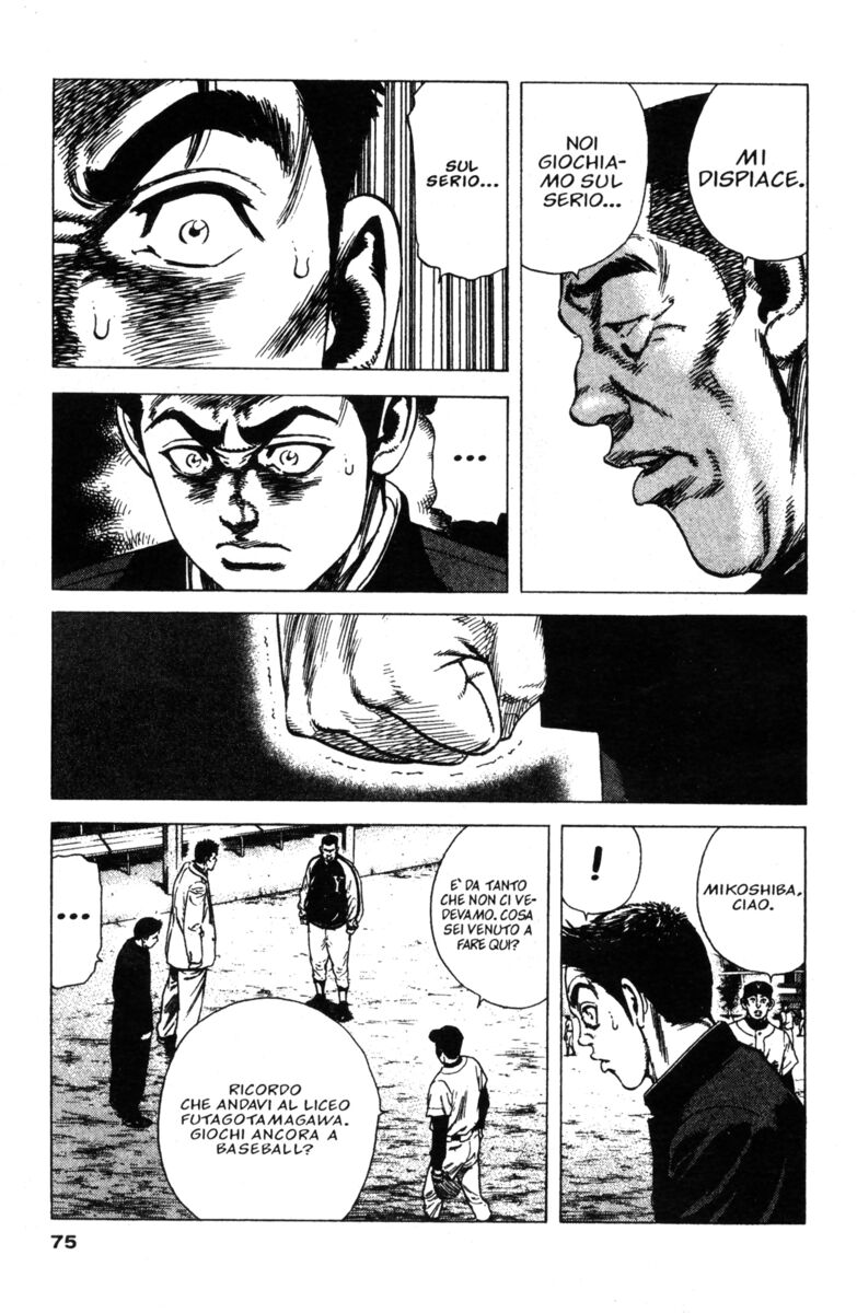 Read Rookies Manga Online