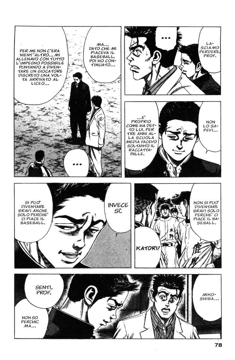 Read Rookies Manga Online