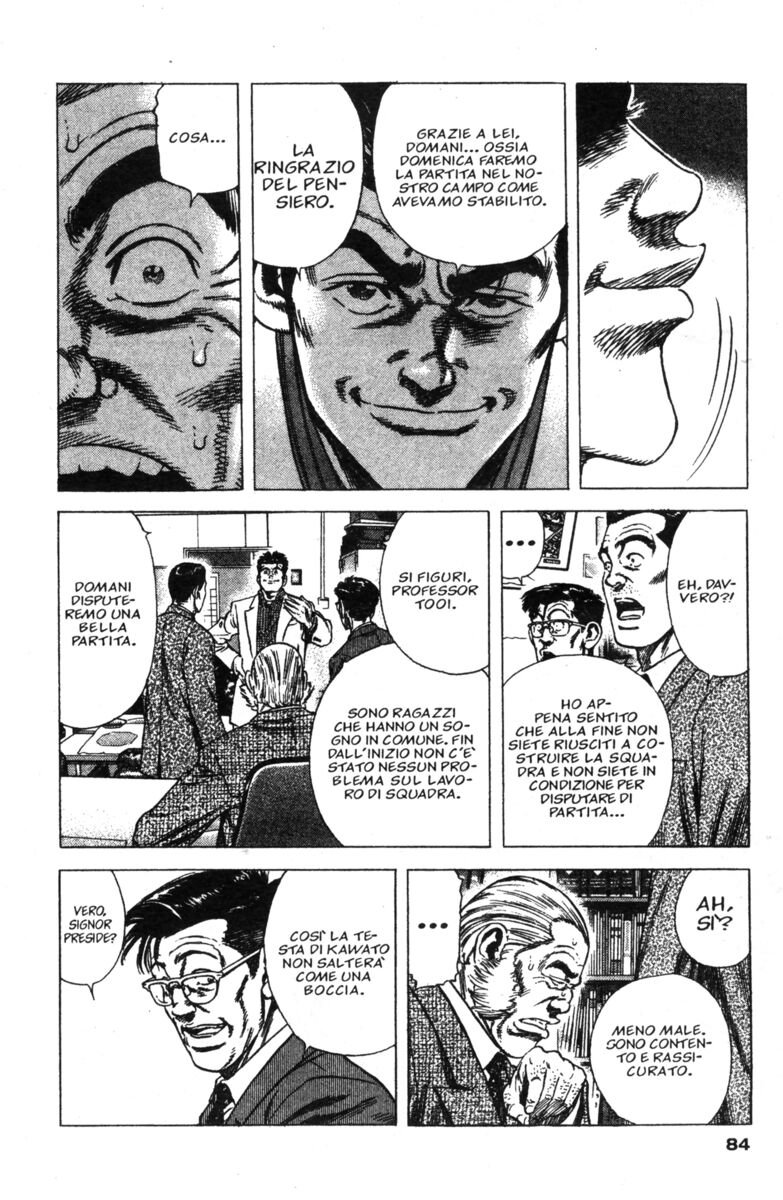 Read Rookies Manga Online