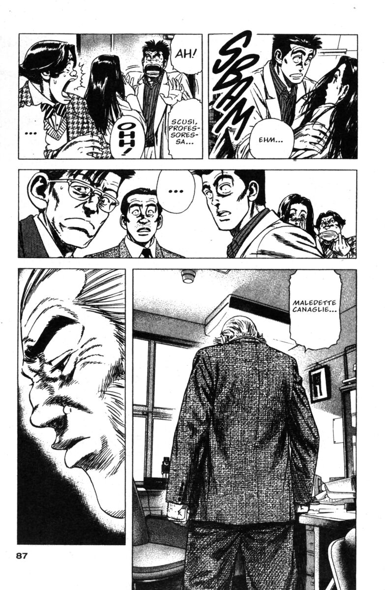 Read Rookies Manga Online