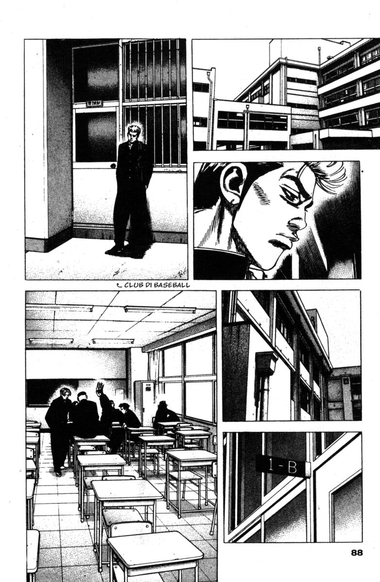 Read Rookies Manga Online