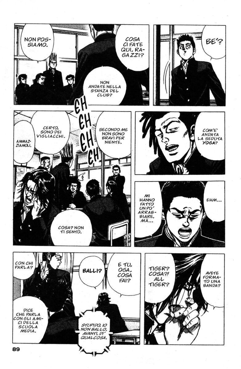 Read Rookies Manga Online