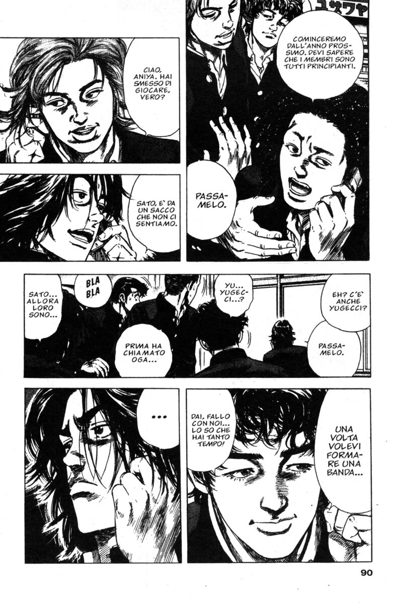 Read Rookies Manga Online