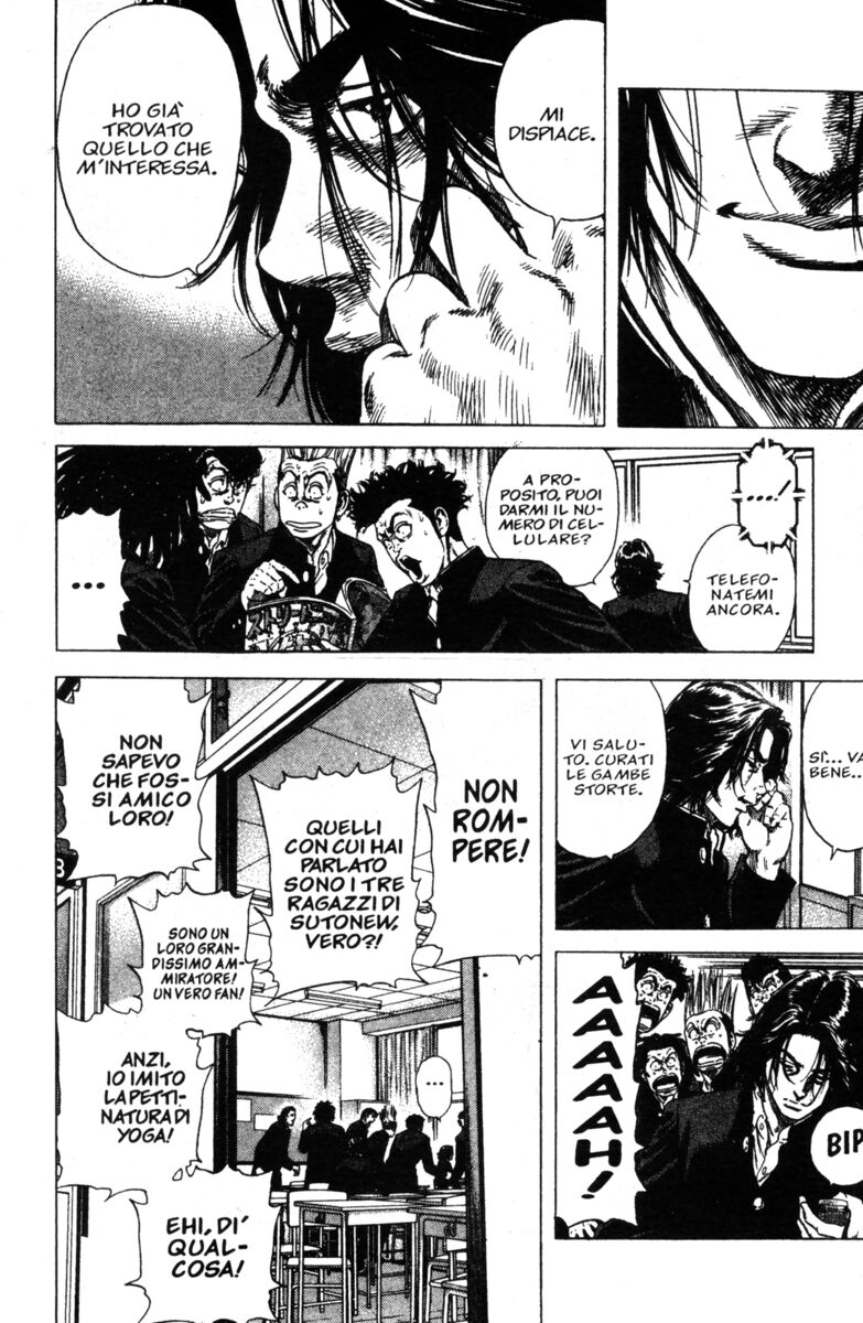 Read Rookies Manga Online