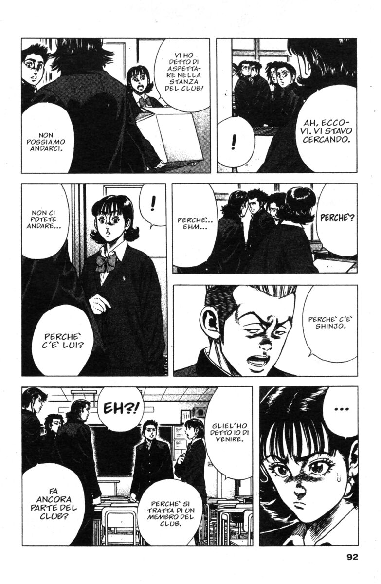 Read Rookies Manga Online