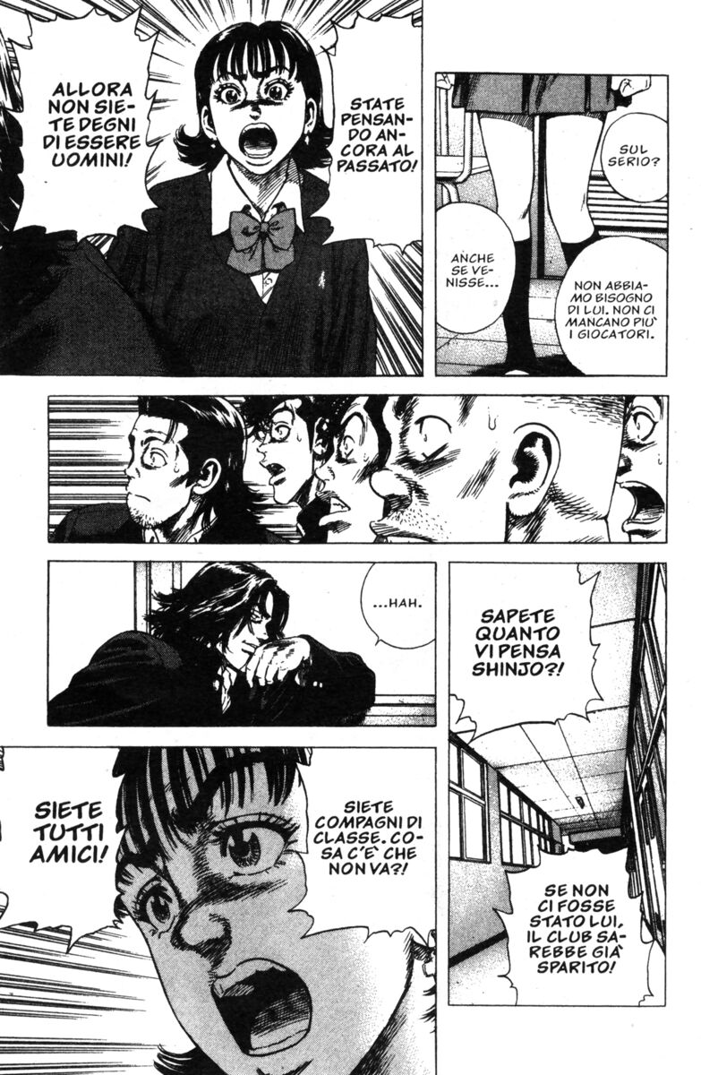 Read Rookies Manga Online