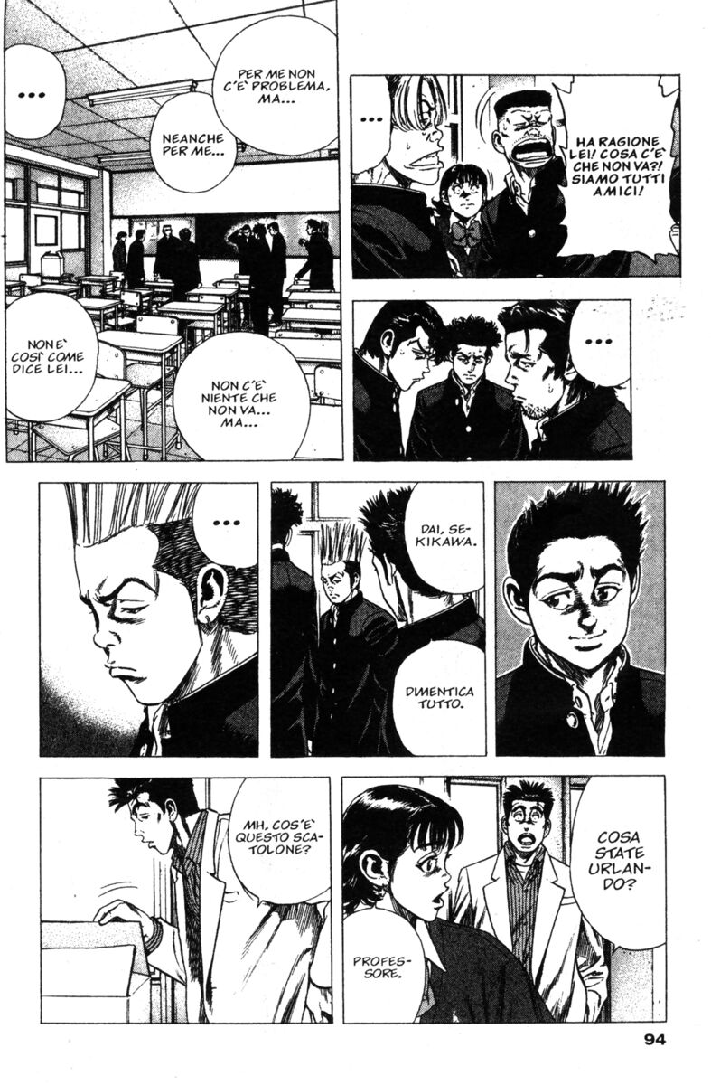 Read Rookies Manga Online