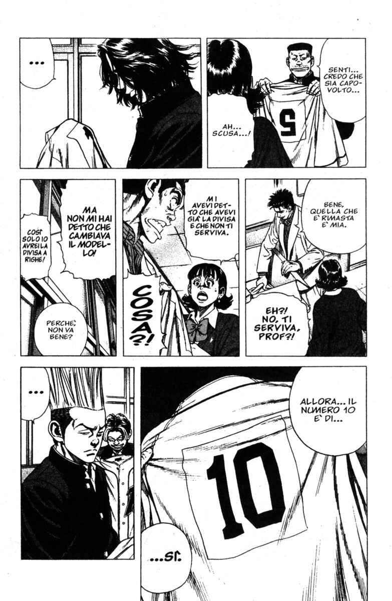 Read Rookies Manga Online