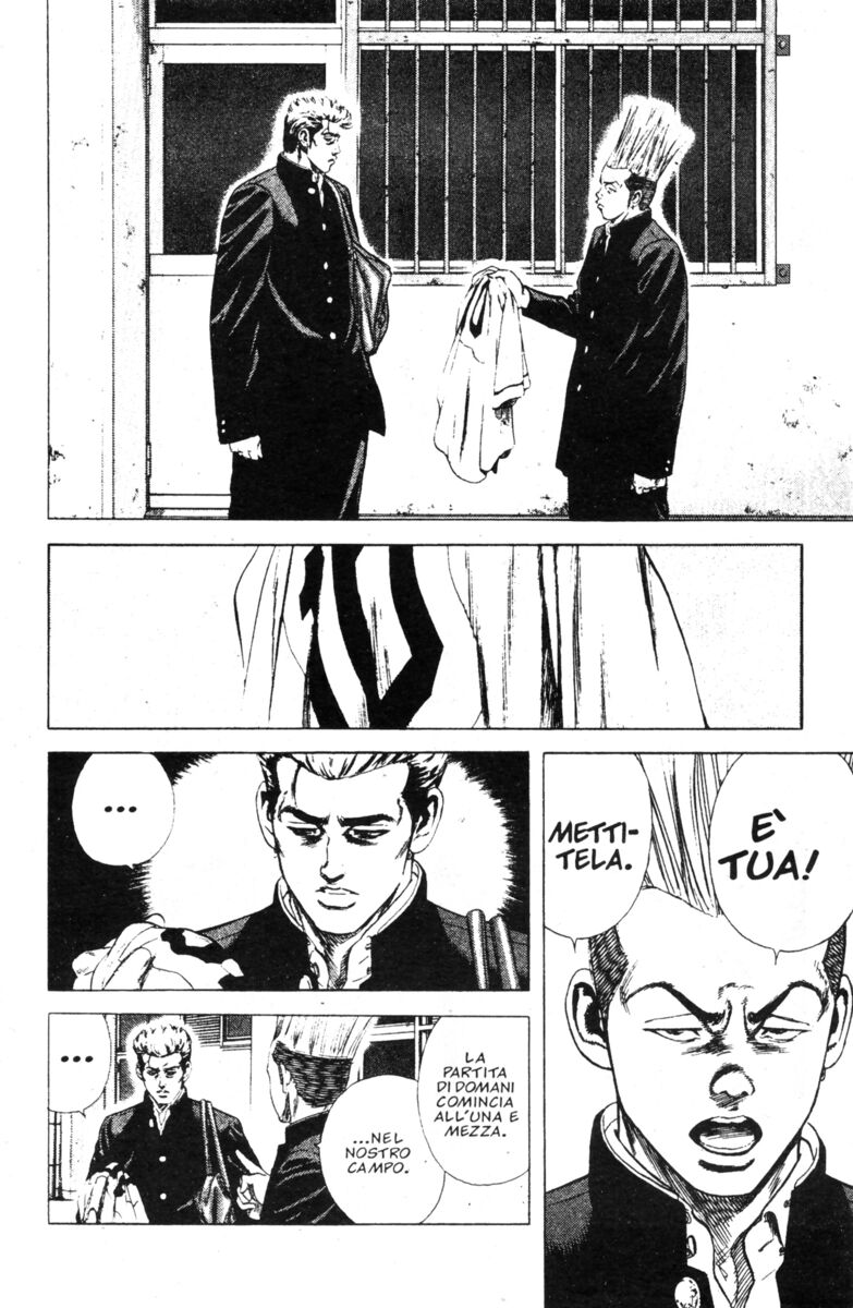 Read Rookies Manga Online