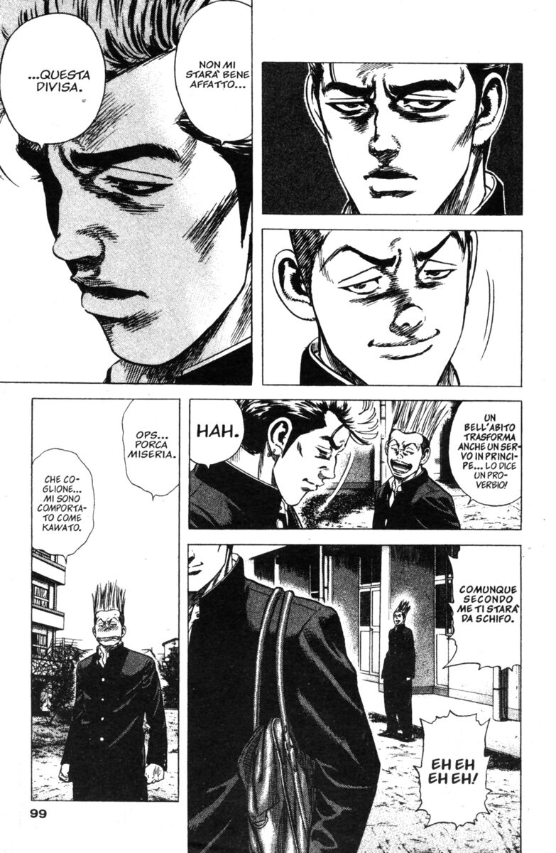 Read Rookies Manga Online