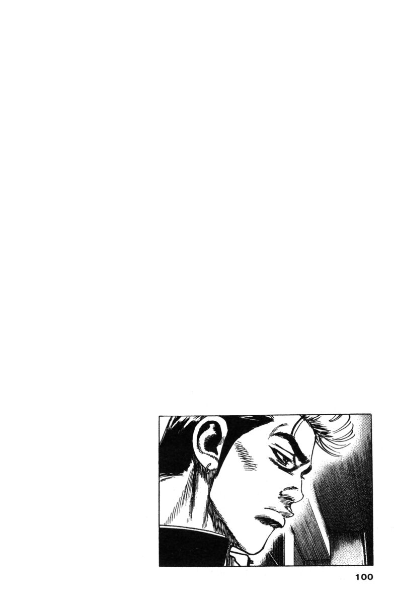 Read Rookies Manga Online