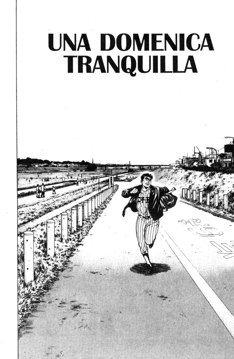 Read Rookies Manga Online