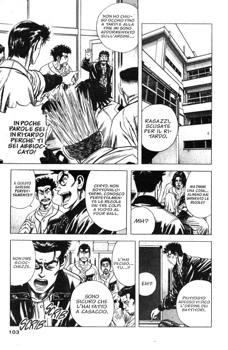 Read Rookies Manga Online