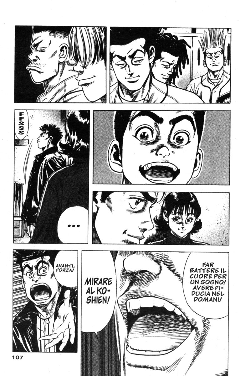 Read Rookies Manga Online