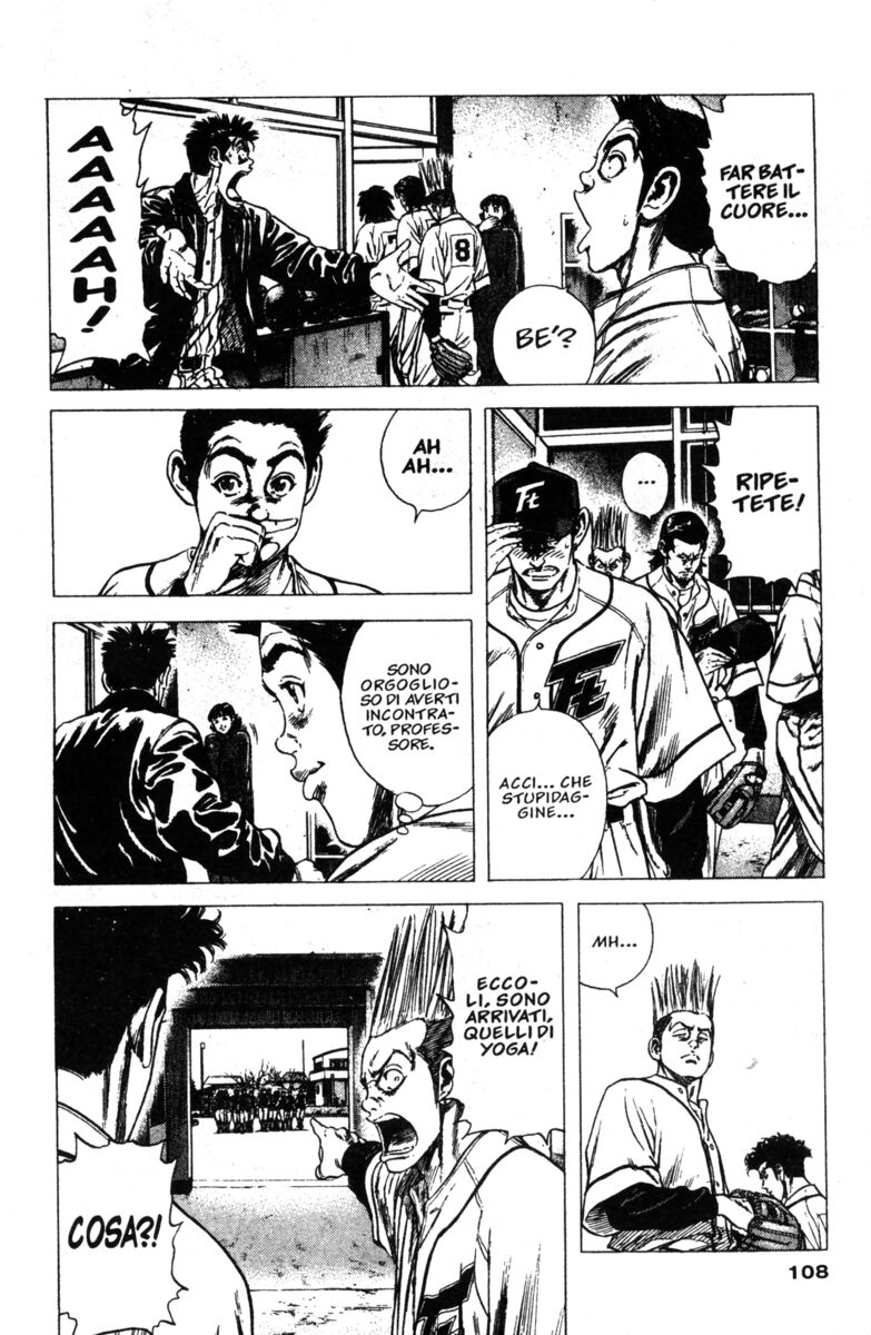 Read Rookies Manga Online