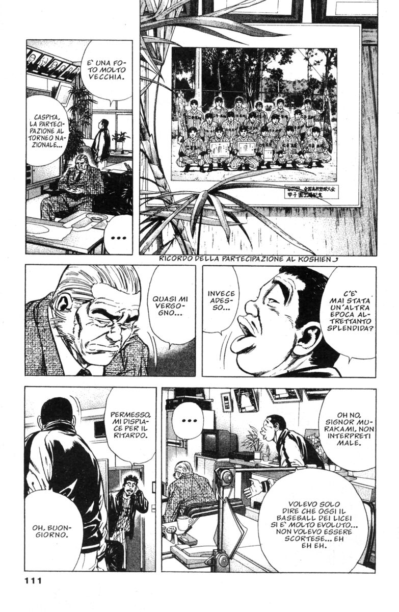 Read Rookies Manga Online