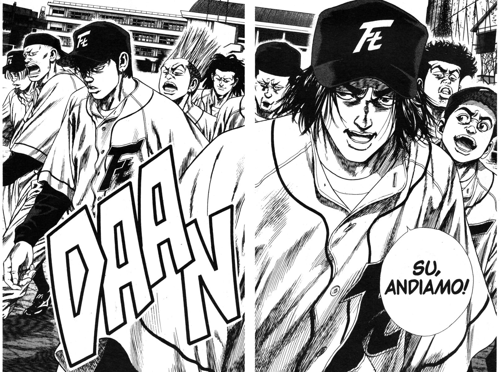 Read Rookies Manga Online