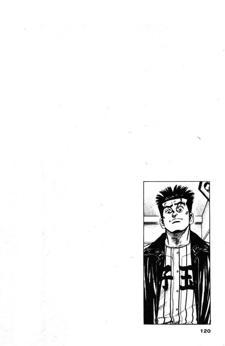 Read Rookies Manga Online