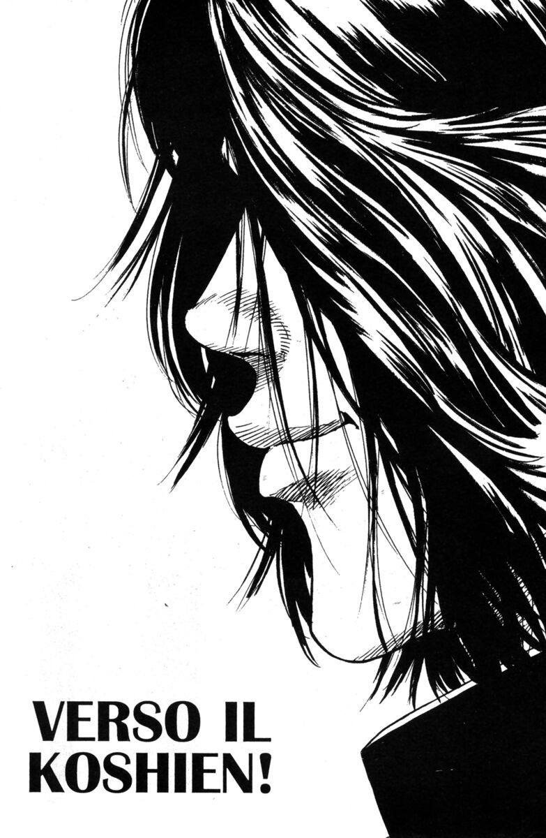 Read Rookies Manga Online