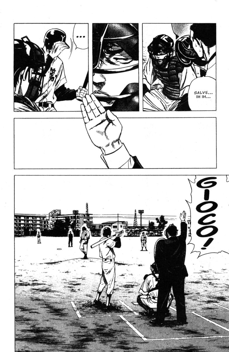 Read Rookies Manga Online