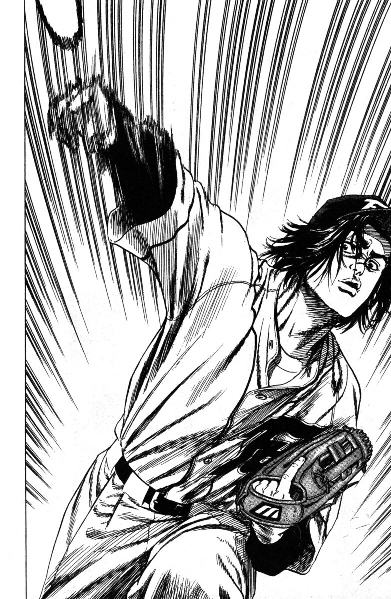 Read Rookies Manga Online