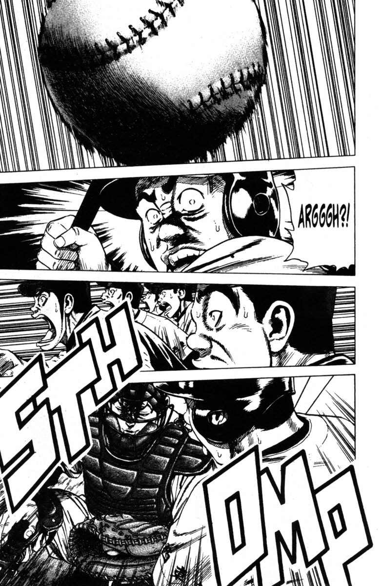 Read Rookies Manga Online