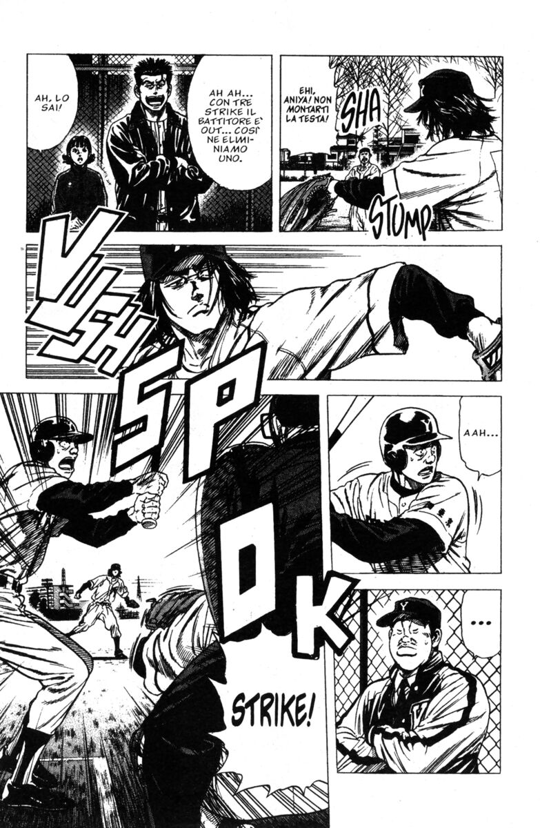 Read Rookies Manga Online