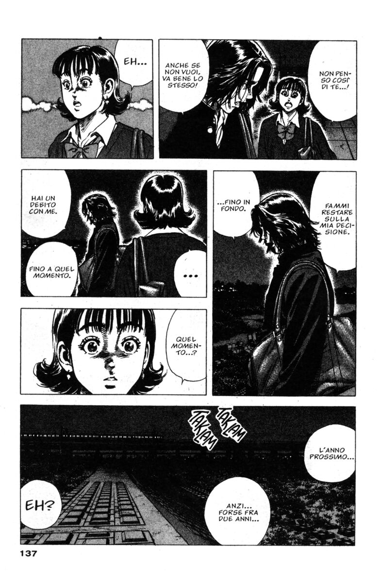 Read Rookies Manga Online