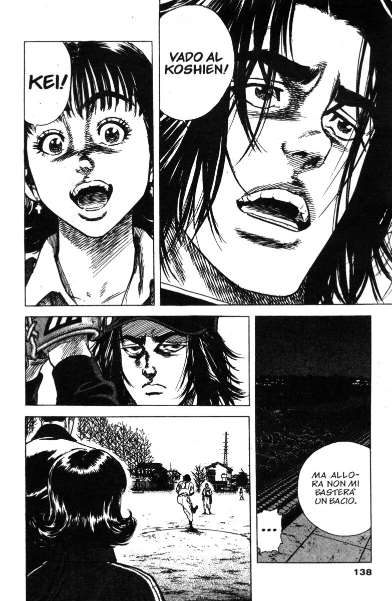 Read Rookies Manga Online