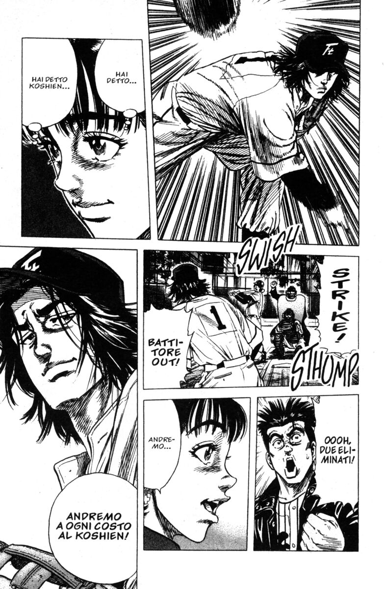 Read Rookies Manga Online