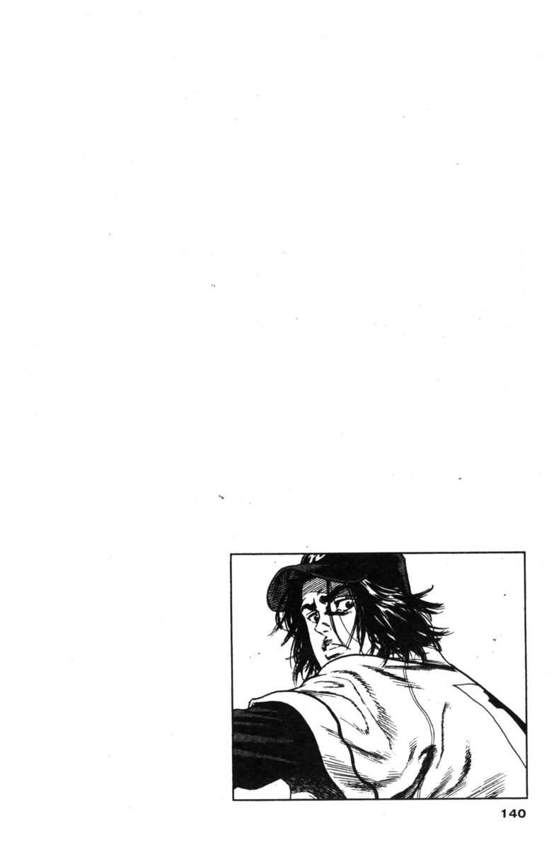 Read Rookies Manga Online