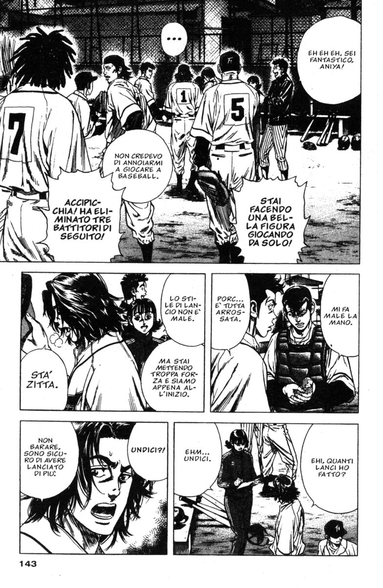 Read Rookies Manga Online