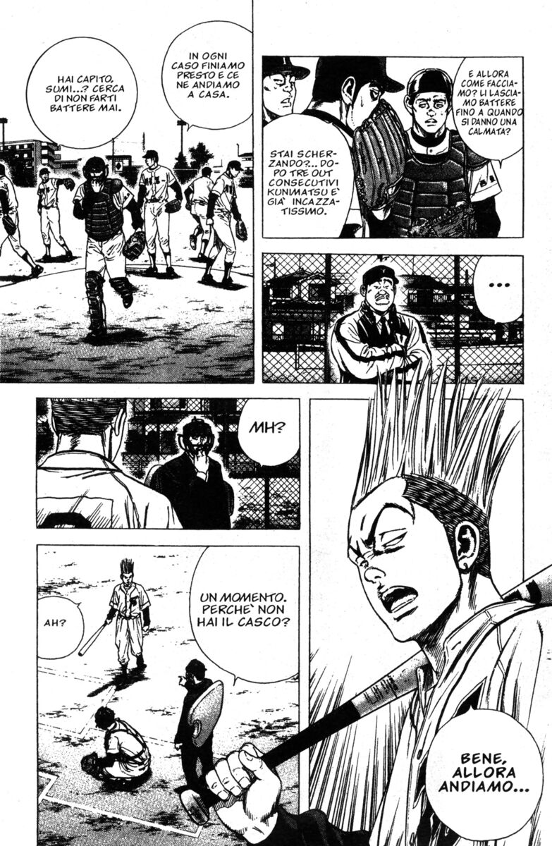 Read Rookies Manga Online